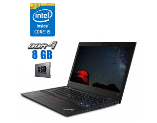 БУ Ноутбук Б-класс Lenovo ThinkPad L380 / 13.3&quot; (1920x1080) TN / Intel Core i5-8250U (4 (8) ядра по 1.6 - 3.4 GHz) / 8 GB DDR4 / 256 GB SSD / Intel UHD Graphics 620 / WebCam / Windows 10 из Европы в Одессе
