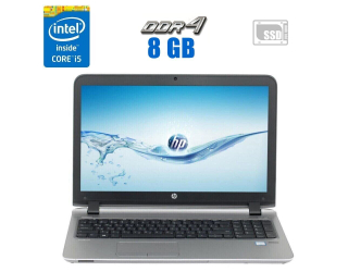 БУ Ноутбук Б-класс HP ProBook 450 G3 / 15.6&quot; (1920x1080) TN / Intel Core i5-6200U (2 (4) ядра по 2.3 - 2.8 GHz) / 8 GB DDR4 / 256 GB SSD / Intel HD Graphics 520 / WebCam из Европы в Одессе