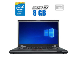 БУ Ноутбук Б-класс Lenovo ThinkPad T530 / 15.6&quot; (1366x768) TN / Intel Core i7-3520M (2 (4) ядра по 2.9 - 3.6 GHz) / 8 GB DDR3 / 256 GB SSD / Intel HD Graphics 4000 / WebCam из Европы в Одессе