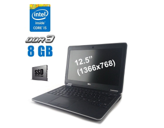 БУ Нетбук Dell Latitude E7240/ 12.5 &quot; (1366x768) TN / Intel Core i5-4310U (2 (4) ядра по 2.0 - 3.0 GHz) / 8 GB DDR3 / 256 GB SSD / Intel HD Graphics 4400 / WebCam / без АКБ из Европы в Одесі