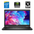 Ноутбук Б-класс Dell Latitude E5550 / 15.6" (1920x1080) IPS / Intel Core i5-5300U (2 (4) ядра по 2.3 - 2.9 GHz) / 8 GB DDR3 / 500 GB HDD / nVidia GeForce 830M, 2 GB DDR3, 64-bit / WebCam / HDMI - 1