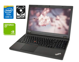 БУ Ноутбук Lenovo ThinkPad T540p / 15.6&quot; (1920x1080) TN / Intel Core i5-4300M (2 (4) ядра по 2.6 - 3.3 GHz) / 8 GB DDR3 / 500 Gb HDD / nVidia GeForce GT 730M, 1 GB DDR3, 64-bit / WebCam / miniDP из Европы в Одесі
