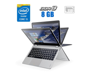 БУ Нетбук Lenovo Yoga 710-11IKB / 11.6&quot; (1920x1080) IPS Touch / Intel Core i5-7Y54 (2 (4) ядра по 1.2 - 3.2 GHz) / 8 GB DDR3 / 120 GB SSD / Intel HD Graphics 615 / WebCam из Европы в Одессе
