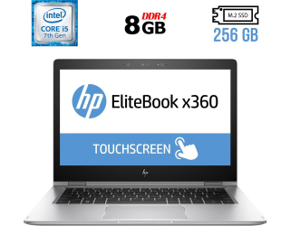 БУ Ноутбук-трансформер HP EliteBook x360 1030 G2 / 13.3&quot; (1920x1080) IPS Touch / Intel Core i5-7200U (2 (4) ядра по 2.5 - 3.1 GHz) / 8 GB DDR4 / 256 GB SSD M.2 / Intel HD Graphics 620 / WebCam / Fingerprint / USB 3.1 / HDMI из Европы в Одессе