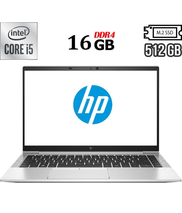 Ультрабук Б-клас HP EliteBook 840 G7 / 14&quot; (1920x1080) IPS / Intel Core i5 - 10310u (4 (8) ядра по 1.7-4.4 GHz) / 16 GB DDR4 / 512 GB SSD M. 2 / Intel UHD Graphics / WebCam / USB 3.1 / HDMI - 1