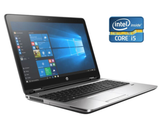 БУ Ноутбук Б-клас HP ProBook 650 G3 / 15.6&quot; (1920x1080) TN / Intel Core i5 - 7200U (2 (4) ядра по 2.5-3.1 GHz) / 16 GB DDR4 / 256 GB SSD / Intel HD Graphics 620 / WebCam из Европы в Одесі