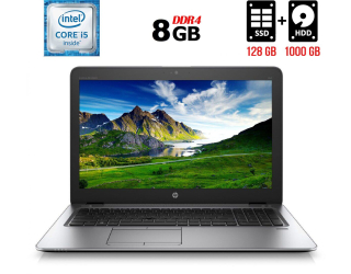 БУ Ноутбук HP EliteBook 850 G3 / 15.6&quot; (1920x1080) TN / Intel Core i5-6200U (2 (4) ядра по 2.3-2.8 GHz) / 8 GB DDR4 / 128 GB SSD M. 2 + 1000 GB HDD / Intel HD Graphics 520 / WebCam / Fingerprint / DisplayPort из Европы в Одесі
