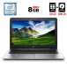 Ноутбук HP EliteBook 850 G3 / 15.6" (1920x1080) TN / Intel Core i5-6200U (2 (4) ядра по 2.3 - 2.8 GHz) / 8 GB DDR4 / 128 GB SSD M.2 + 1000 GB HDD / Intel HD Graphics 520 / WebCam / Fingerprint / DisplayPort