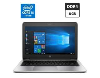 БУ Ультрабук Б-класс HP ProBook 430 G4 / 13.3&quot; (1366x768) TN / Intel Core i5-7200U (2 (4) ядра по 2.5 - 3.1 GHz) / 8 GB DDR4 / 120 GB SSD / Intel HD Graphics 620 / WebCam / АКБ NEW из Европы в Одессе