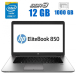 Ноутбук Б-клас HP EliteBook 850 G2 / 15.6" (1920x1080) TN / Intel Core i7 - 5600U (2 (4) ядра по 2.6-3.2 GHz) / 16 GB DDR3 / 1000 GB SSD / AMD Radeon R7 M260X, 1 GB GDDR5, 128-bit / WebCam