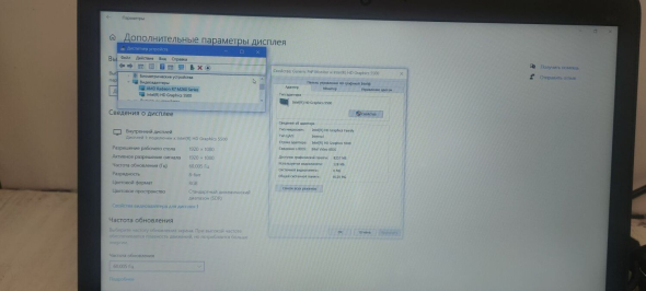 Ноутбук Б-класс HP EliteBook 850 G2 / 15.6&quot; (1920x1080) TN / Intel Core i7-5600U (2 (4) ядра по 2.6 - 3.2 GHz) / 12 GB DDR3 / 1000 GB SSD / AMD Radeon R7 M260X, 1 GB GDDR5, 128-bit / WebCam - 10