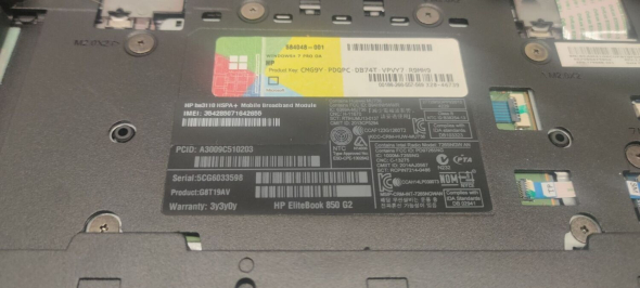Ноутбук Б-класс HP EliteBook 850 G2 / 15.6&quot; (1920x1080) TN / Intel Core i7-5600U (2 (4) ядра по 2.6 - 3.2 GHz) / 12 GB DDR3 / 1000 GB SSD / AMD Radeon R7 M260X, 1 GB GDDR5, 128-bit / WebCam - 9