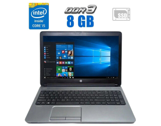 БУ Ноутбук HP ProBook 650 G1 / 15.6&quot; (1920x1080) TN / Intel Core i5-4210M (2 (4) ядра по 2.6 - 3.2 GHz) / 8 GB DDR3 / 256 GB SSD / Intel HD Graphics 4600 / WebCam / без АКБ из Европы в Одесі