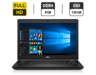 БУ Ультрабук Dell Latitude 7390 / 13.3&quot; (1920x1080) IPS / Intel Core i3-7130U (2 (4) ядра по 2.7 GHz) / 8 GB DDR4 / 120 GB SSD / Intel UHD Graphics 620 / WebCam / HDMI из Европы в Одессе