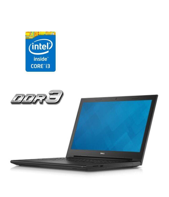 Ноутбук Dell Inspiron 15 / 15.6&quot; (1366x768) TN / Intel Core i3-4005U (2 (4) ядра по 1.7 GHz) / 4 GB DDR3 / 500 GB HDD / Intel HD Graphics 4400 / WebCam - 1