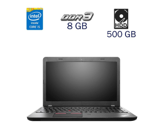 БУ Ноутбук Lenovo ThinkPad E550 / 15.6&quot; (1920x1080) TN / Intel Core i5-5200U (2 (4) ядра по 2.2 - 2.7 GHz) / 8 GB DDR3 / 500 GB HDD / WebCam / Fingerprint / Windows 10 PRO Lic из Европы в Одессе