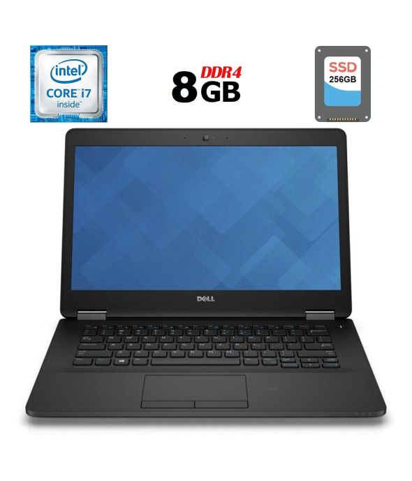 Ультрабук Dell Latitude E7470/ 14 &quot; (1920x1080) IPS / Intel Core i7-6600U (2 (4) ядра по 2.6 - 3.4 GHz) / 8 GB DDR4 / 240 GB SSD / Intel HD Graphics 520 / WebCam - 1