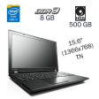 Ноутбук Lenovo ThinkPad L540 / 15.6" (1366x768) TN / Intel Core i5-4200M (2 (4) ядра по 2.5 - 3.1 GHz) / 8 GB DDR3 / 500 GB HDD / WebCam / Windows 10 PRO Lic - 1