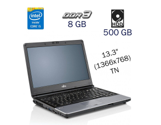 БУ Ноутбук Fujitsu LifeBook S762 / 13.3&quot; (1366x768) TN / Intel Core i5-3320M (2 (4) ядра по 2.6 - 3.3 GHz) / 8 GB DDR3 / 500 GB HDD / WebCam / Windwos 10 PRO Lic из Европы в Одессе