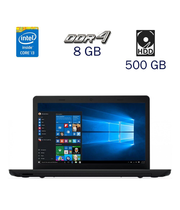 Ноутбук Lenovo ThinkPad E570 / 15.6&quot; (1366x768) TN / Intel Core i3-6006U (2 (4) ядра по 2.0 GHz) / 8 GB DDR4 / 500 GB HDD / WebCam / Fingerprint / Windows 10 PRO Lic - 1