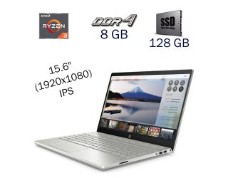 БУ Ноутбук HP Pavilion Laptop 15-cw0505sa / 15.6 &quot; (1920x1080) IPS / AMD Ryzen 3 2300U (4 ядра по 2.0 - 3.4 GHz) / 8 GB DDR4 / 128 GB SSD NVME / WebCam / AMD Radeon Vega 6 / Windows 10 PRO Lic из Европы