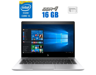 БУ Ультрабук HP EliteBook 840 G5 / 14&quot; (1920x1080) IPS / Intel Core i5-8350U (4 (8) ядра по 1.7 - 3.6 GHz) / 16 GB DDR4 / 240 GB SSD / Intel UHD Graphics 620 / WebCam из Европы в Одессе
