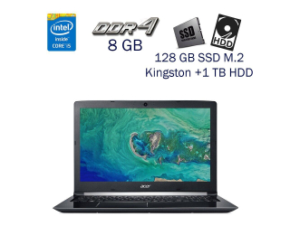 БУ Ігровий ноутбук Acer Aspire A515 - 51G / 15.6&quot; (1920x1080) IPS / Intel Core i5-7200U (2 (4) ядра по 2.5 - 3.1 GHz) / 8 GB DDR4 / 128 GB SSD M. 2 Kingston+1 TB HDD / nVidia GeForce 940MX, 2 GB GDDR5, 64-bit / WebCam / Windows 10 PRO Lic из Европы в Одесі