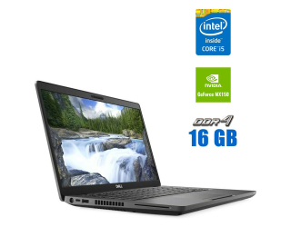 БУ Ігровий ноутбук Dell Latitude 5401 / 14&quot; (1920x1080) IPS Touch / Intel Core i5-9400h (4 (8) ядра по 2.5 - 4.3 GHz) / 16 GB DDR4 / 256 GB SSD / nVidia GeForce MX150, 2 GB GDDR5, 64-bit / WebCam из Европы в Одесі