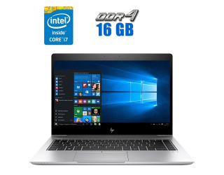 БУ Ультрабук HP EliteBook 840 G6 / 14&quot; (1920x1080) IPS / Intel Core i7-8665U (4 (8) ядра по 1.9 - 4.8 GHz) / 16 GB DDR4 / 256 GB SSD M.2 / Intel UHD Graphics 620 / WebCam / HDMI из Европы в Одессе