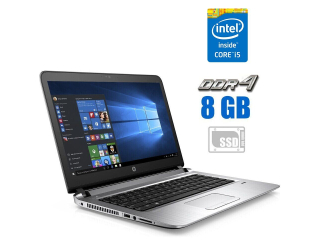 БУ Ноутбук Б-класс HP ProBook 430 G3 / 13.3&quot; (1366x768) TN / Intel Core i5-6200U (2 (4) ядра по 2.3 - 2.8 GHz) / 8 GB DDR4 / 120 GB SSD / Intel HD Graphics 520 / WebCam из Европы в Одессе