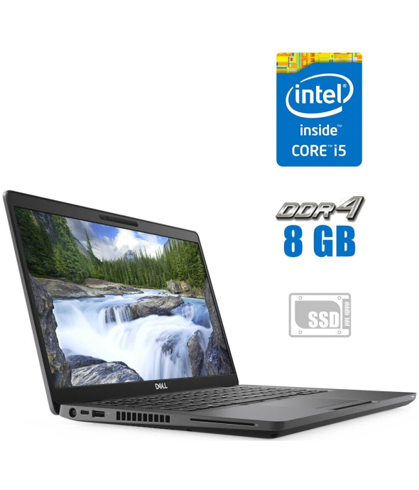 Ультрабук Dell Latitude 5400/ 14 &quot; (1920x1080) IPS / Intel Core i5-8365U (4 (8) ядра по 1.6 - 4.1 GHz) / 8 GB DDR4 / 240 GB SSD / Intel UHD Graphics / WebCam - 1