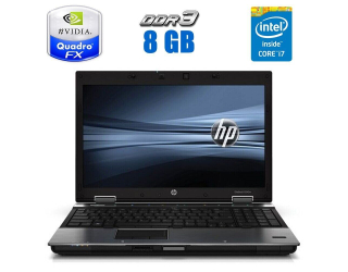 БУ Ноутбук HP EliteBook 8540w / 15.6&quot; (1600x900) TN / Intel Core i7-640M (2 (4) ядра по 2.8 - 3.46 GHz) / 8 GB DDR3 / 500 GB HDD / nVidia Quadro FX 880M, 1 GB GDDR3, 128-bit / WebCam / DVD-RW  из Европы в Одессе