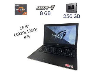 БУ Ноутбук Б класс Dell Inspiron 3585 / 15.6&quot; (1920x1080) IPS / AMD Ryzen 5 2500U (4 (8) ядра по 2.0 - 3.6 GHz) / 8 GB DDR4 / 256 GB SSD / AMD Radeon Vega 8 / Fingerprint / WebCam / Windows 10 PRO Lic из Европы в Одессе