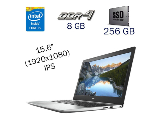 БУ Игровой ноутбук Dell Inspiron 5570 / 15.6&quot; (1920x1080) IPS / Intel Core i5-8250U (4 (8) ядра по 1.6 - 3.4 GHz) / 8 GB DDR4 / 256 GB SSD / AMD Radeon 530, 4 GB GDDR5, 64-bit / WebCam / Windows 10 PRO Lic из Европы в Одессе