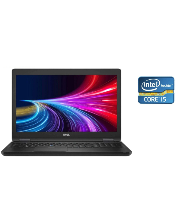 Ультрабук Dell Latitude 5580/ 15.6 &quot; (1920x1080) IPS Touch / Intel Core i5-6200U (2 (4) ядра по 2.3 - 2.8 GHz) / 8 GB DDR4 / 240 GB SSD / Intel HD Graphics 520 / WebCam - 1