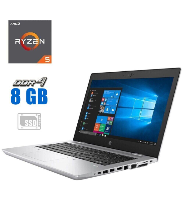 Ультрабук HP ProBook 645 G4 / 14&quot; (1920х1080) IPS / AMD Ryzen 5 2500U (4 (8) ядра по 2.0 - 3.6 GHz) / 8 GB DDR4 / 240 GB SSD / AMD Radeon Vega 8 Graphics / WebCam - 1