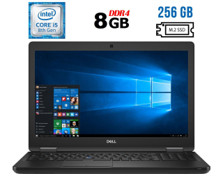 БУ Ультрабук Б-класс Dell Latitude 5590 / 15.6&quot; (1920x1080) IPS / Intel Core i5-8350U (4 (8) ядра по 1.7 - 3.6 GHz) / 8 GB DDR4 / 256 GB SSD M.2 / Intel UHD Graphics 620 / WebCam / USB 3.1 / HDMI / Windows 10 лицензия из Европы в Одессе