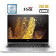 Ультрабук Б-клас HP EliteBook 840 G5 / 14" (1920x1080) IPS / Intel Core i5 - 8350U (4 (8) ядра по 1.7-3.6 GHz) / 16 GB DDR4 / 256 GB SSD M. 2 / Intel UHD Graphics 620 / USB 3.1 / HDMI - 1
