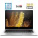 Ультрабук Б-клас HP EliteBook 840 G5 / 14" (1920x1080) IPS / Intel Core i5 - 8350U (4 (8) ядра по 1.7-3.6 GHz) / 16 GB DDR4 / 256 GB SSD M. 2 / Intel UHD Graphics 620 / USB 3.1 / HDMI