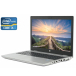 Ноутбук HP ProBook 650 G5/ 15.6 " (1920x1080) IPS / Intel Core i5-8365U (4 (8) ядра по 1.8 - 4.0 GHz) / 8 GB DDR4 / 240 GB SSD / Intel UHD Graphics 620 / WebCam