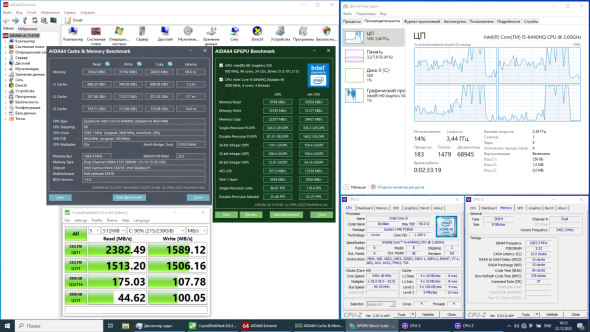 Ультрабук Б-класс Dell Latitude E5470 / 14&quot; (1920x1080) TN / Intel Core i5-6440HQ (4 ядра по 2.6 - 3.5 GHz) / 8 GB DDR4 / 256 GB SSD M.2 / Intel HD Graphics 530 / WebCam / Win 10 Pro - 11