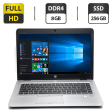 Ноутбук HP EliteBook 840 G3 / 14" (1920x1080) TN / Intel Core i5-6300U (2 (4) ядра по 2.4 - 3.0 GHz) / 8 GB DDR4 / 256 GB SSD / Intel HD Graphics 520 / WebCam / VGA - 1
