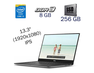 БУ Ультрабук Dell XPS 13 9343 / 13.3 &quot; (1920x1080) IPS / Intel Core i5-5200U (2 (4 ядра по 2.2 - 2.7 GHz) / 8 GB DDR3 / 256 GB SSD / Intel HD Graphics 5500 / WebCam из Европы в Одесі
