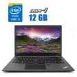 Ультрабук Lenovo ThinkPad T470s / 14" (1920x1080) IPS / Intel Core i5-6300U (2 (4) ядра 2.4 - 3.0 GHz) / 12 GB DDR4 / 256 GB SSD / Intel HD Graphics 520 / WebCam / HDMI - 1