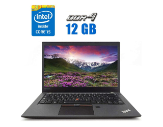 БУ Ультрабук Lenovo ThinkPad T470s / 14&quot; (1920x1080) IPS / Intel Core i5-6300U (2 (4) ядра 2.4 - 3.0 GHz) / 12 GB DDR4 / 256 GB SSD / Intel HD Graphics 520 / WebCam / HDMI из Европы в Одессе