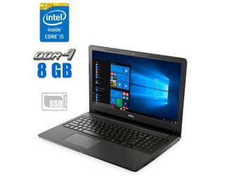 БУ Ноутбук Dell Inspiron 15 3000 / 15.6&quot; (1920x1080) IPS / Intel Core i5-7200U (2 (4) ядра по 2.5 - 3.1 GHz) / 8 GB DDR4 / 256 GB SSD / Intel HD Graphics 620 / WebCam  из Европы в Одессе