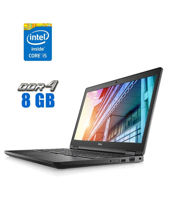 Ультрабук Dell Latitude 5591/ 15.6 &quot; (1920x1080) IPS / Intel Core i5-8300H (4 (8) ядра по 2.3 - 4.0 GHz) / 8 GB DDR4 / 256 GB SSD / Intel UHD Graphics 630 / WebCam - 1
