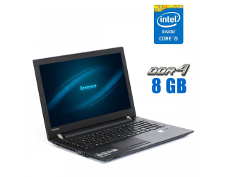 БУ Ноутбук Lenovo V510 / 15.6&quot; (1920x1080) IPS / Intel Core i5-7200U (2 (4) ядра по 2.5-3.1 GHz) / 8 GB DDR4 / 256 GB SSD / Intel HD Graphics 620 / WebCam / Windows 10 из Европы в Одесі
