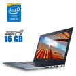 Ультрабук Dell Vostro 5471/ 14 " (1920x1080) IPS / Intel Core i5-8250U (4 (8) ядра по 1.6 - 3.4 GHz) / 16 GB DDR4 / 256 GB SSD / Intel UHD Graphics 620 / WebCam - 1