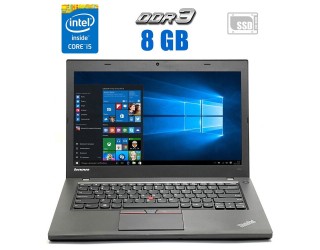 БУ Ультрабук Lenovo ThinkPad T450 / 14&quot; (1600x900) TN / Intel Core i5-5300U (2 (4) ядра по 2.3 - 2.9 GHz) / 8 GB DDR3 / 240 GB SSD / Intel HD Graphics 5500 / WebCam  из Европы в Одессе